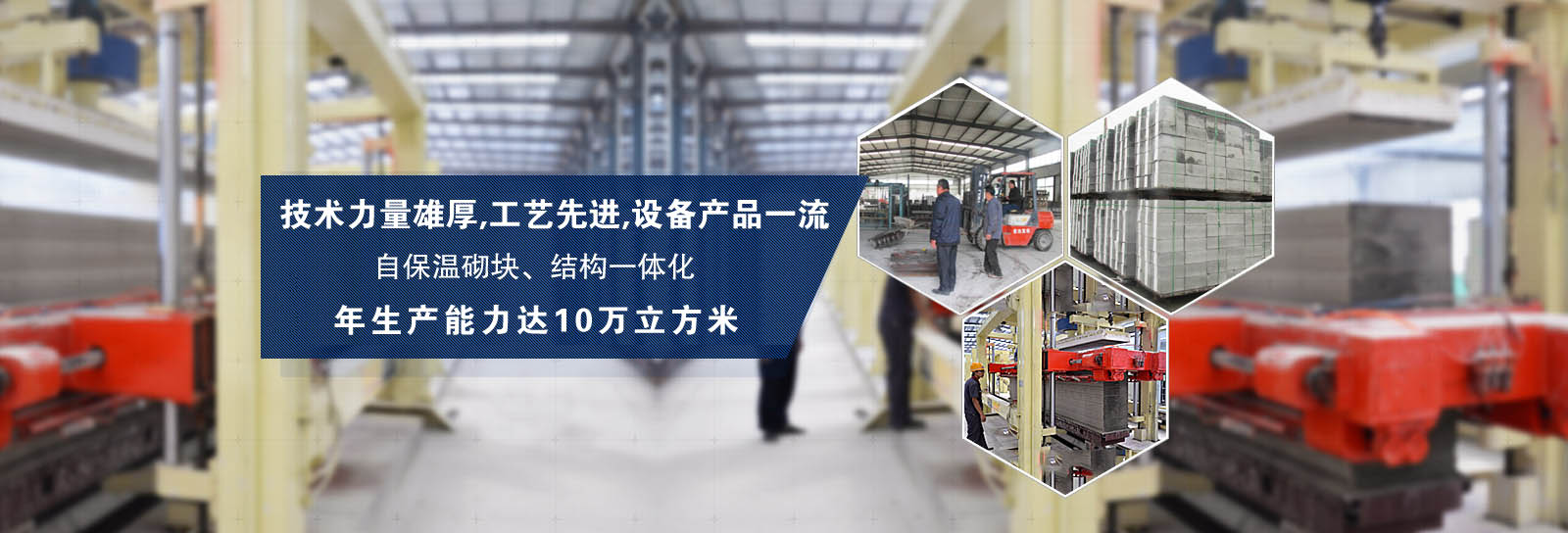 酒店家具